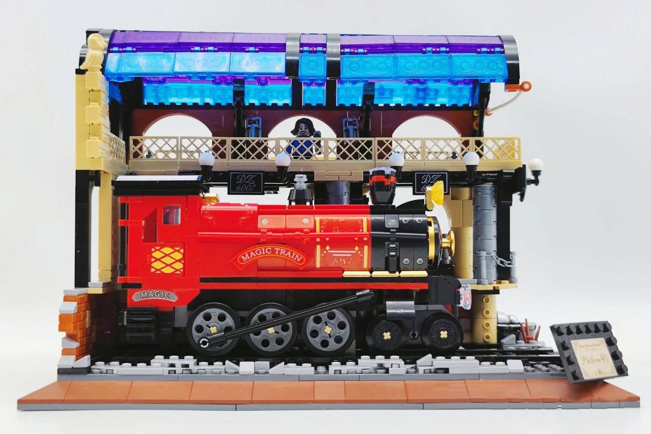 Station Trein | Bausteine