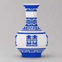 Mega Vase | Bausteine