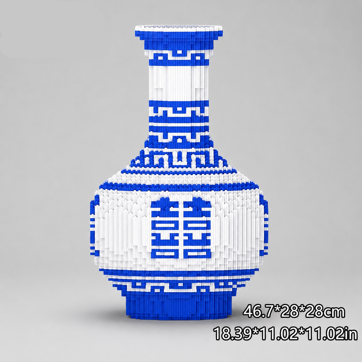 Mega Vase | Bausteine