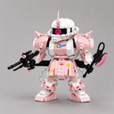 Rosa Roboter | Bausteine