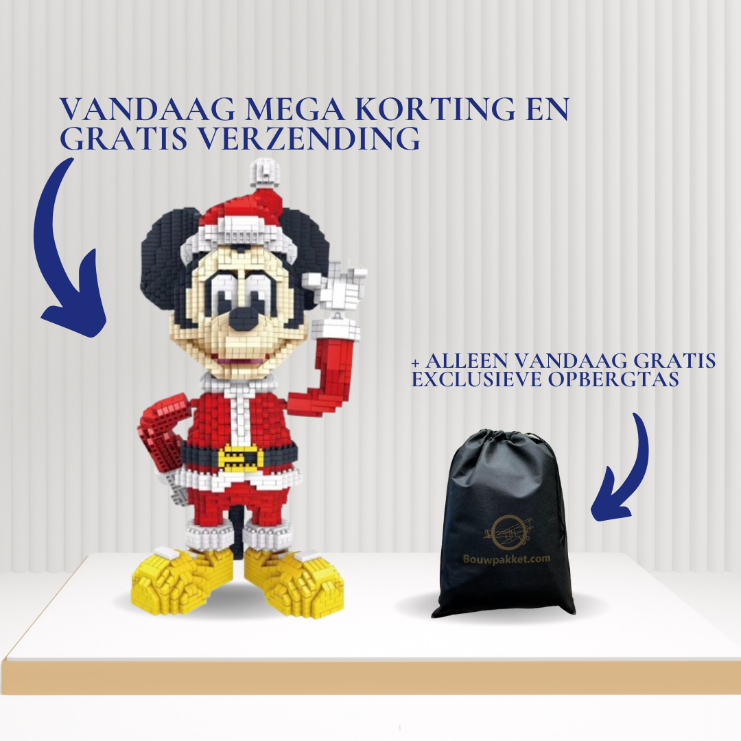 Große Weihnachtsmaus  | Bausteine