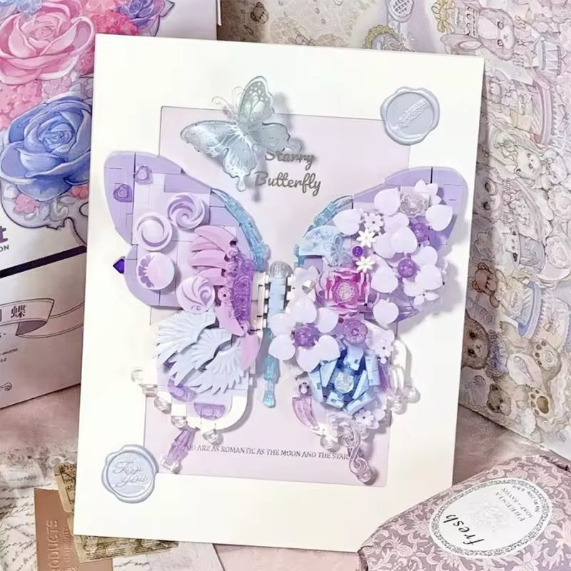 Schöner Schmetterling  | Bausteine
