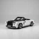 Weiße Limousine | Bausteine