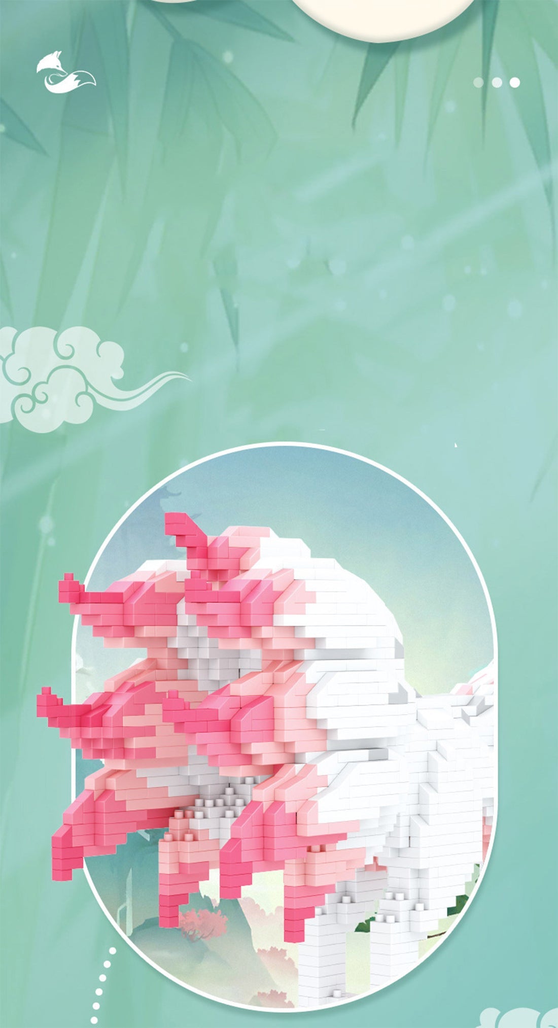 Weißer Fuchs  | Bausteine