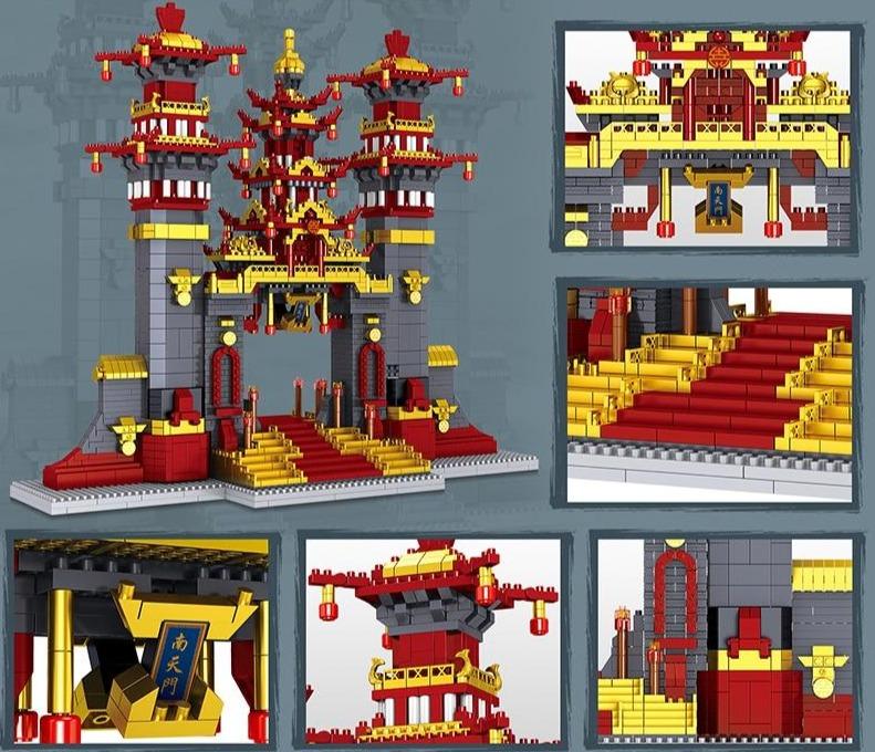 Nantian-Tempel