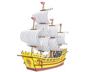 Handelsschiff | 3D Puzzle