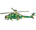 Apache | 3D Puzzle