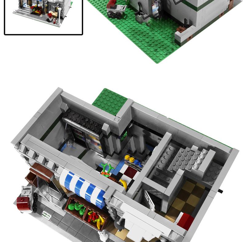 Kaufhaus